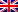  Englisch